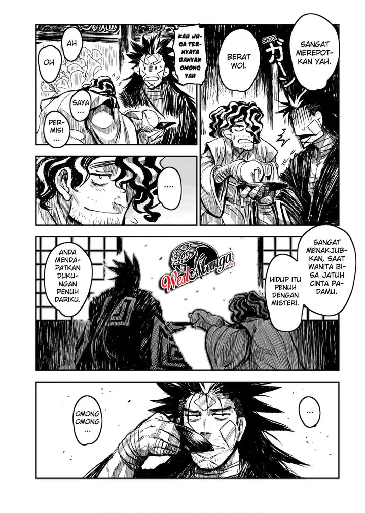image-komik-zingnize-chapter-9-20/27