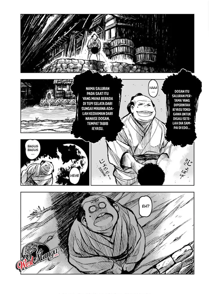 image-komik-zingnize-chapter-9-22/27