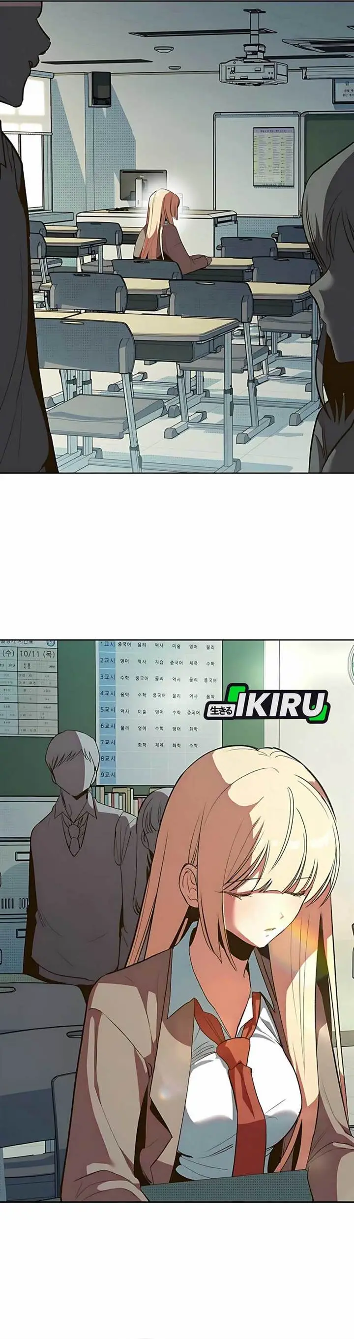 image-komik-zodiac-girl-chapter-1-21/89