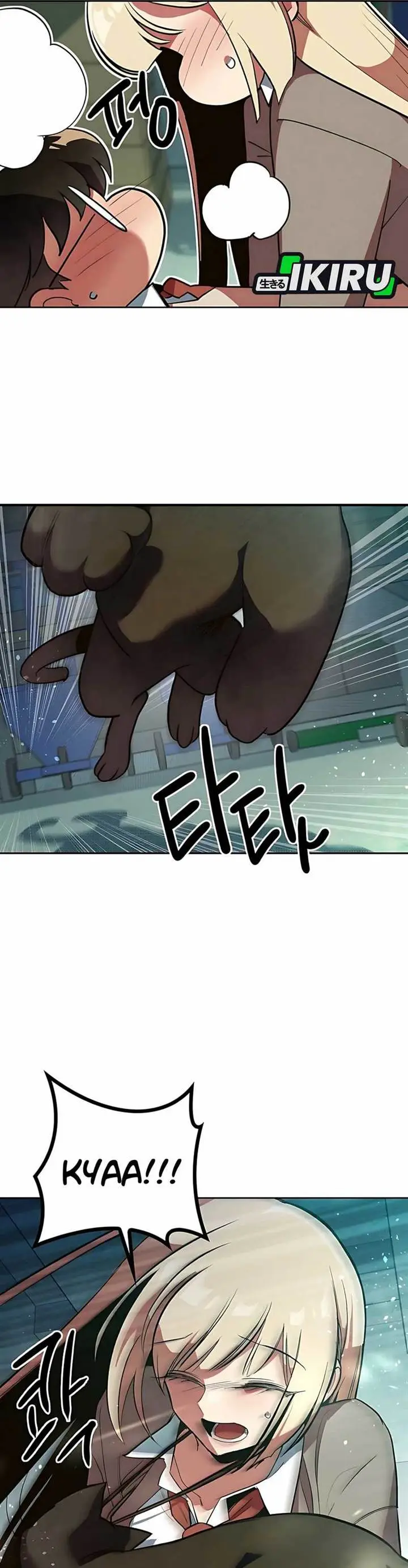 image-komik-zodiac-girl-chapter-1-41/89