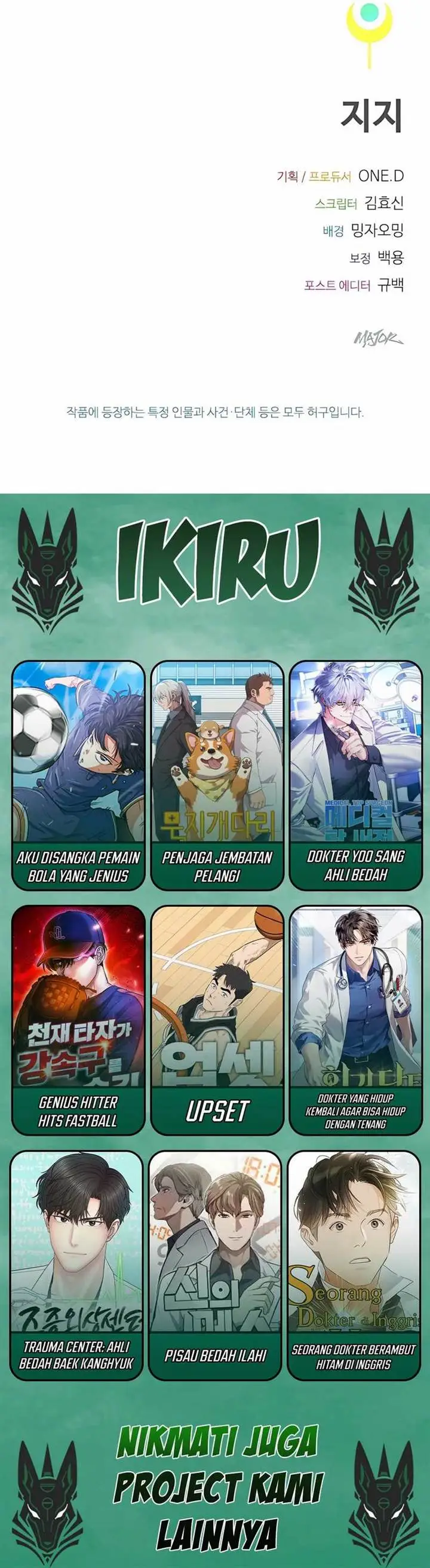 image-komik-zodiac-girl-chapter-1-88/89