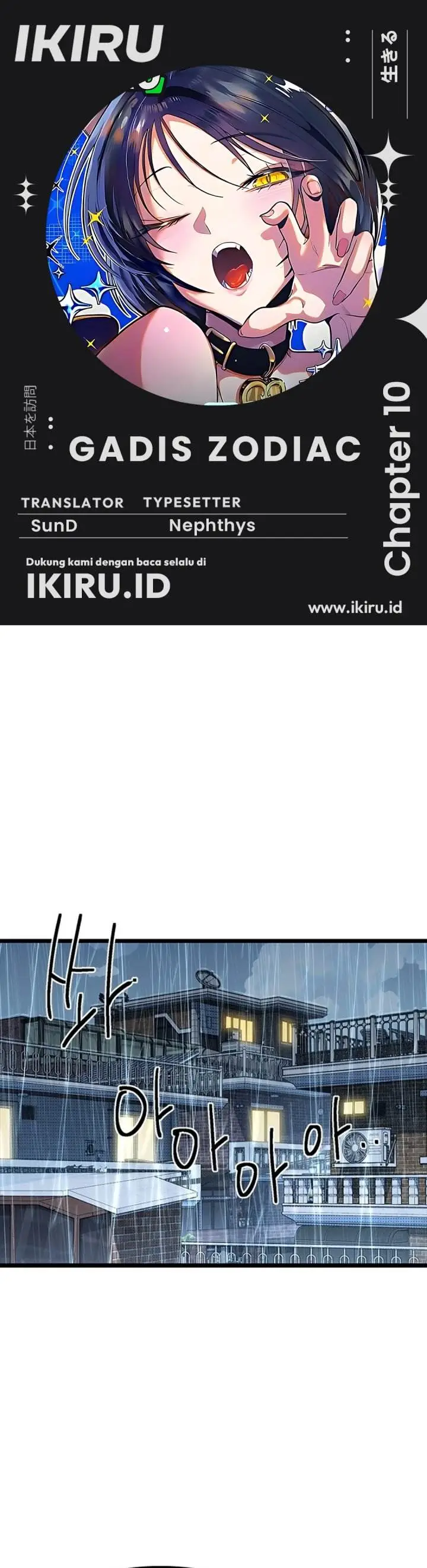 image-komik-zodiac-girl-chapter-10-0/57