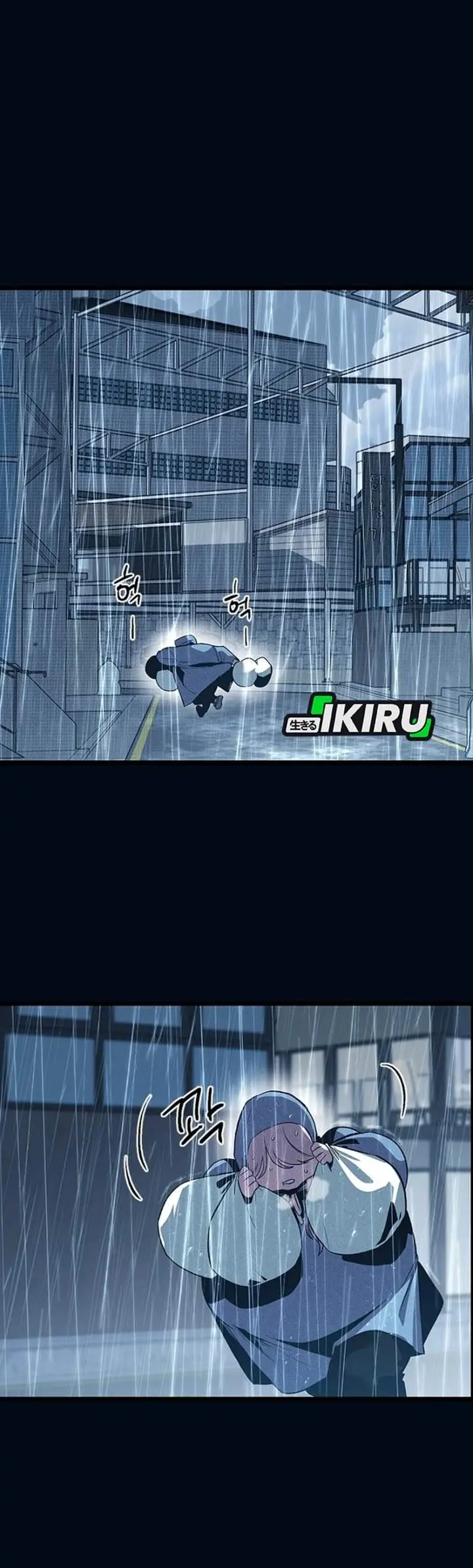 image-komik-zodiac-girl-chapter-10-36/57