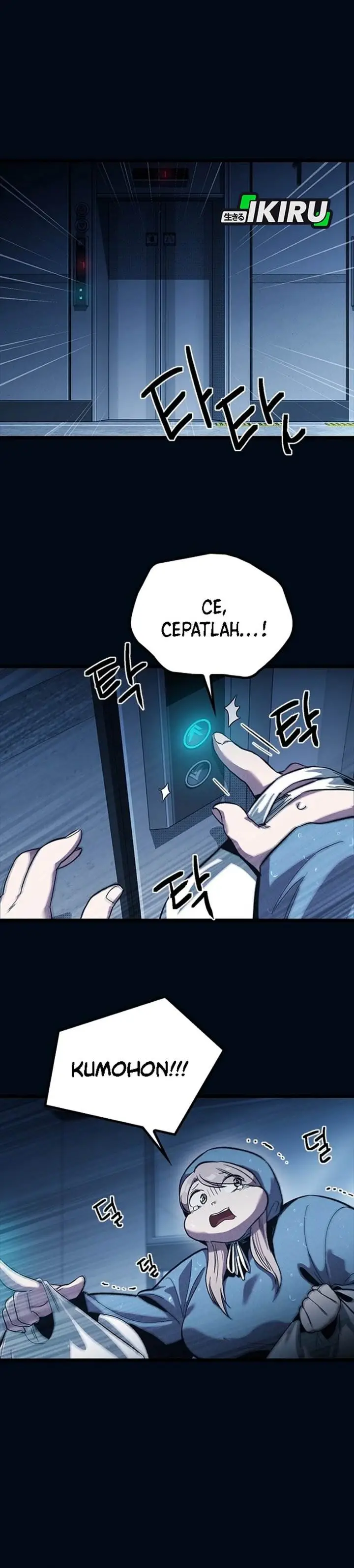 image-komik-zodiac-girl-chapter-10-48/57
