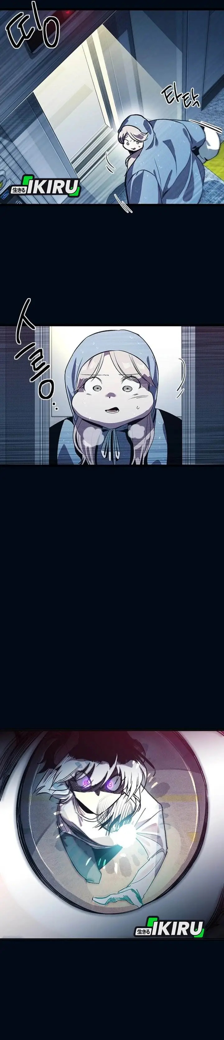 image-komik-zodiac-girl-chapter-10-49/57