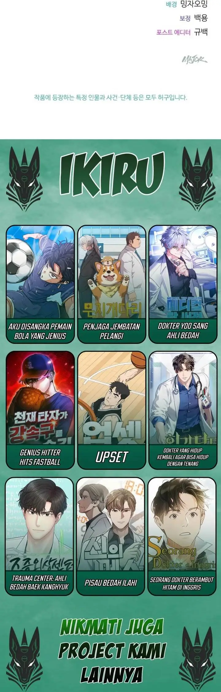 image-komik-zodiac-girl-chapter-10-56/57