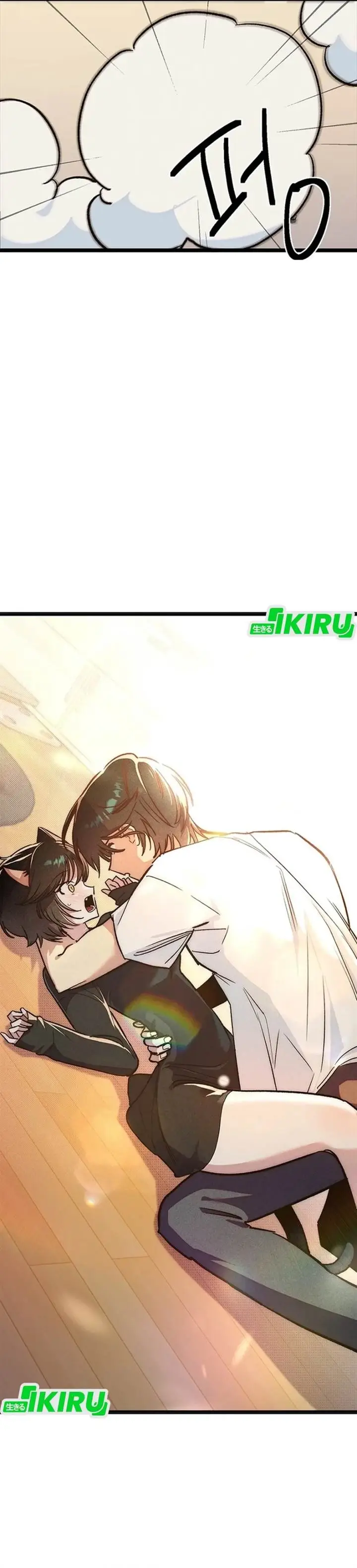 image-komik-zodiac-girl-chapter-20-50/55