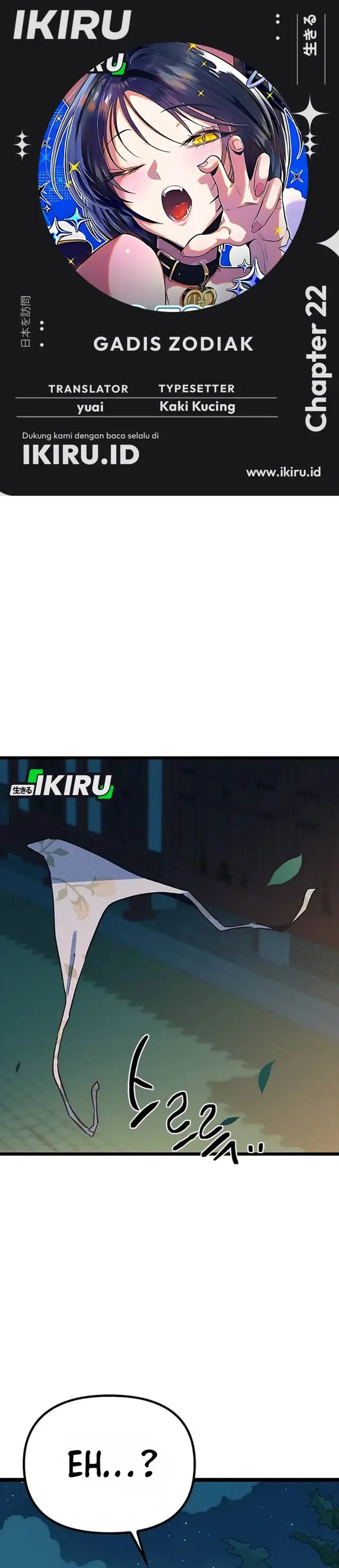 image-komik-zodiac-girl-chapter-22-0/53