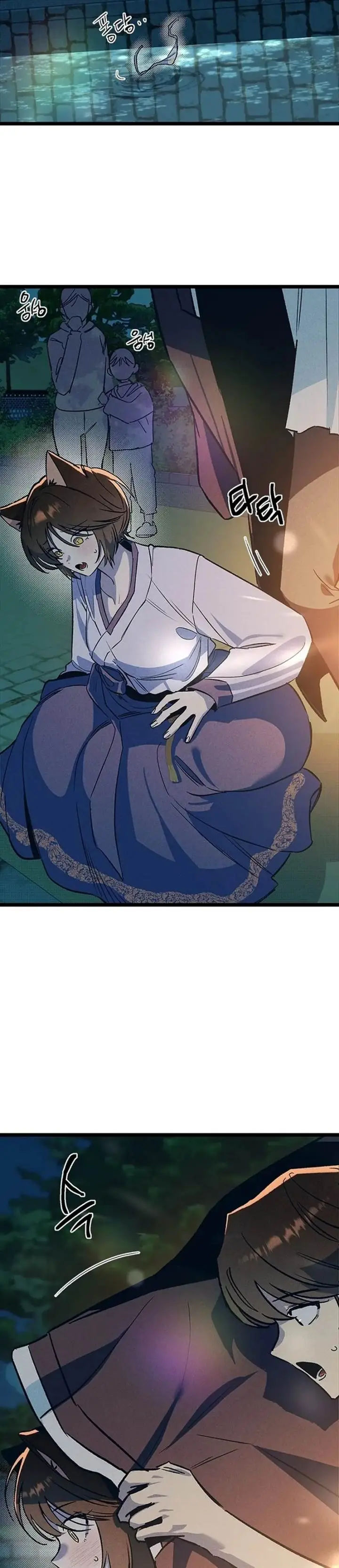 image-komik-zodiac-girl-chapter-22-3/53