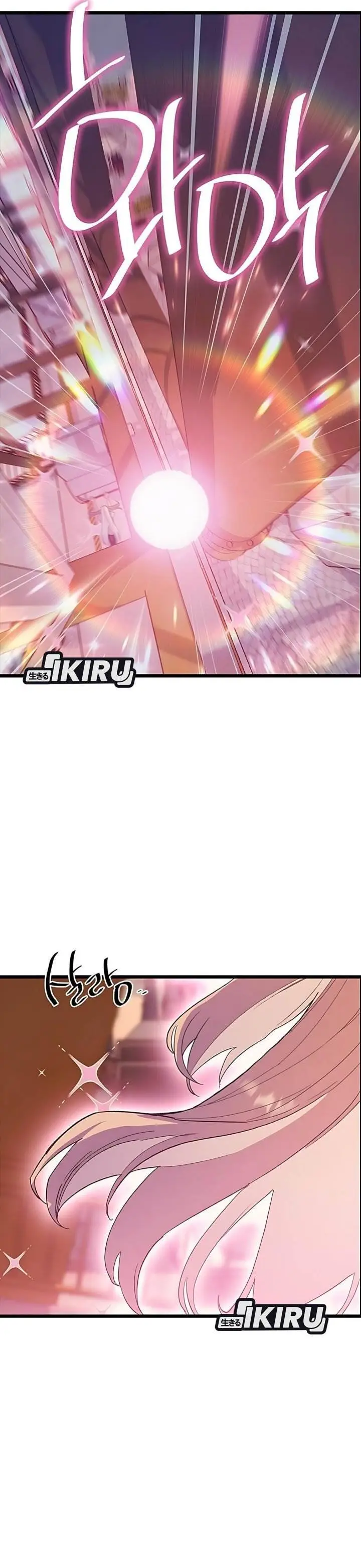 image-komik-zodiac-girl-chapter-27-1/61