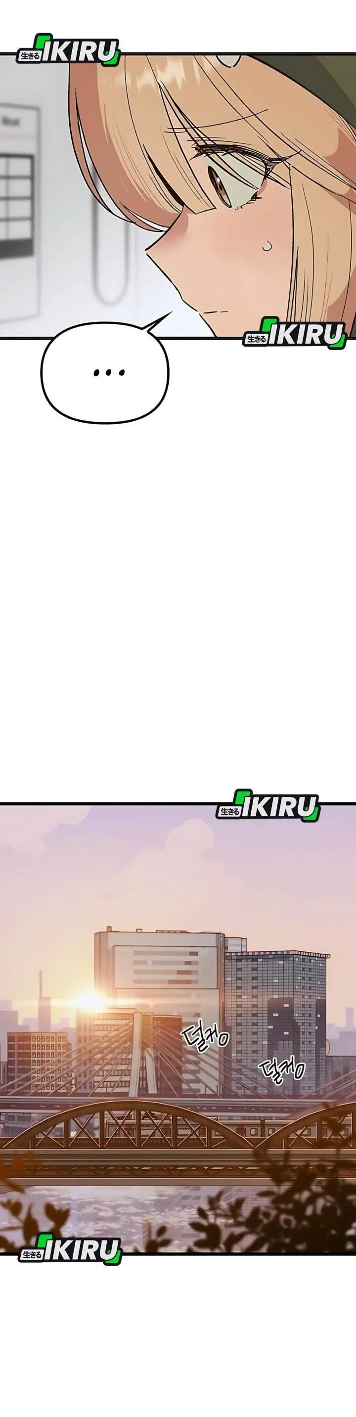 image-komik-zodiac-girl-chapter-27-34/61