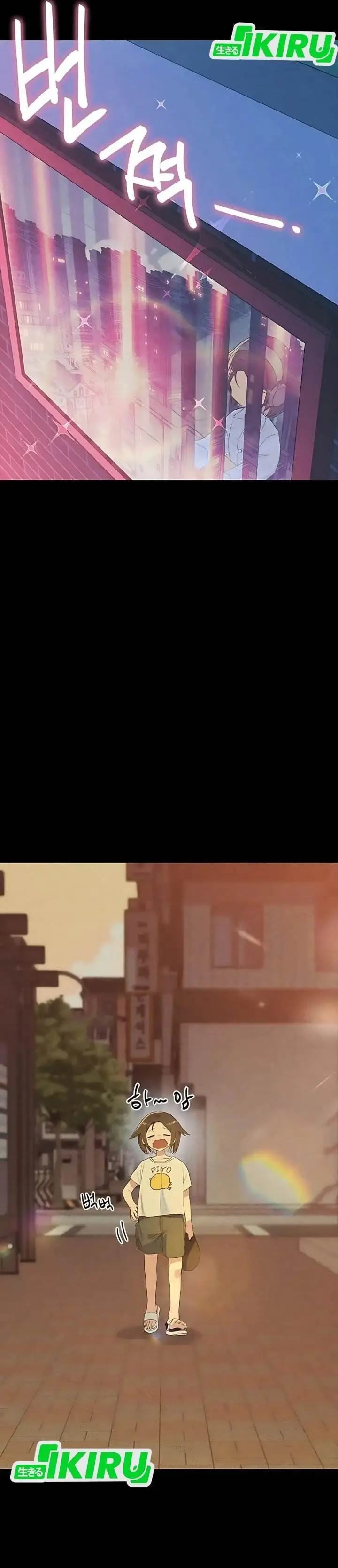 image-komik-zodiac-girl-chapter-29-42/66