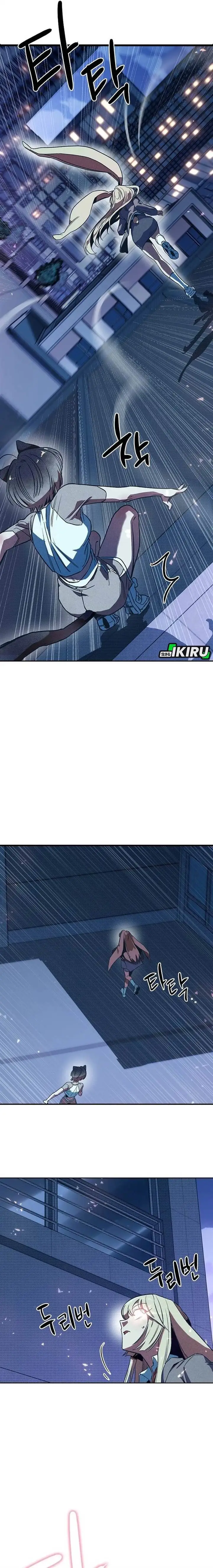 image-komik-zodiac-girl-chapter-3-15/49