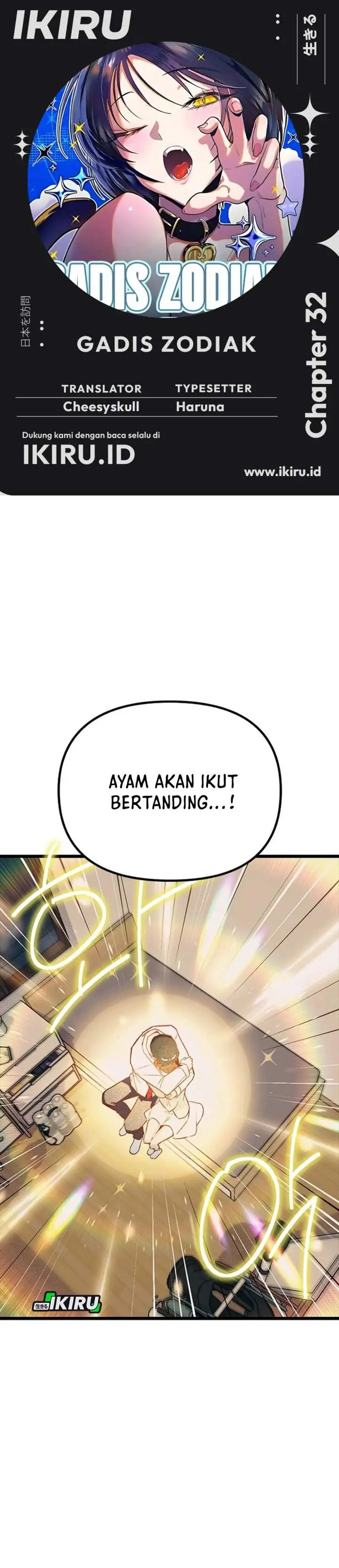 image-komik-zodiac-girl-chapter-32-0/44