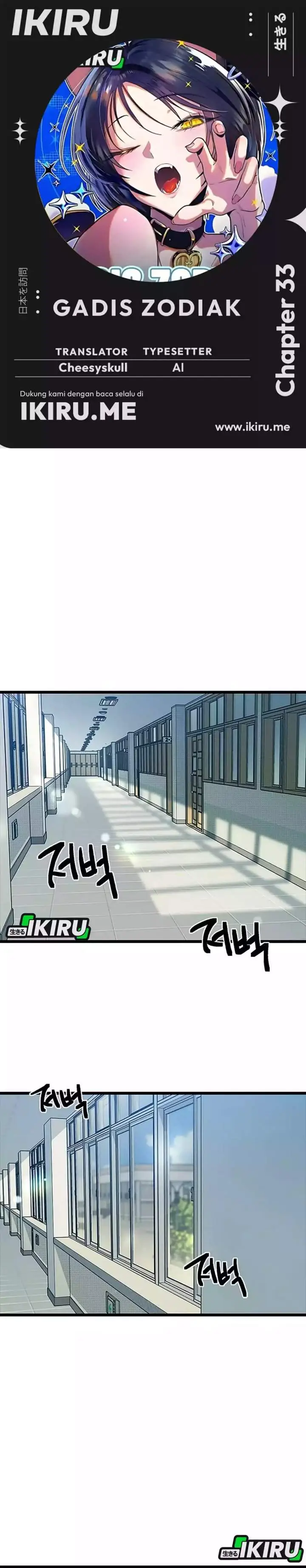 image-komik-zodiac-girl-chapter-33-0/44