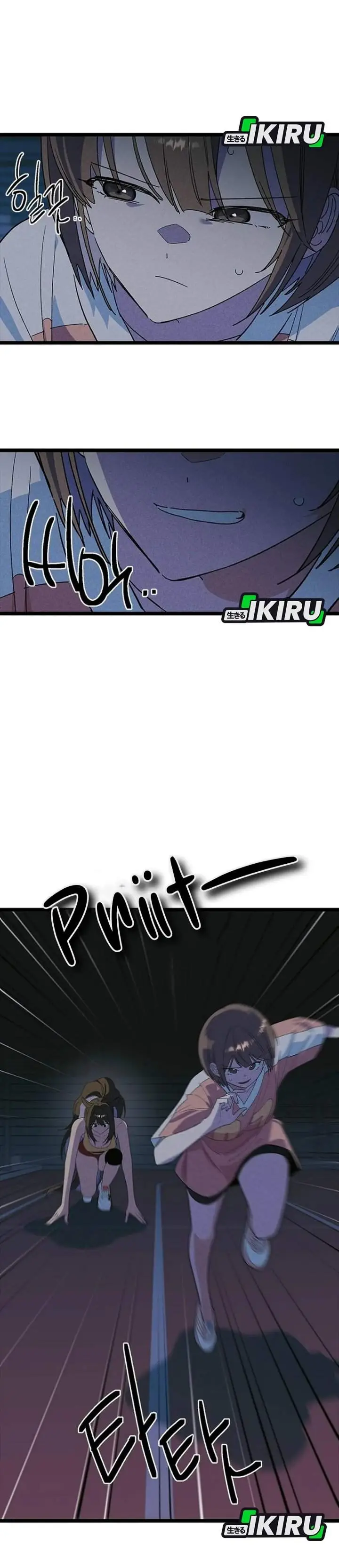 image-komik-zodiac-girl-chapter-34-27/55