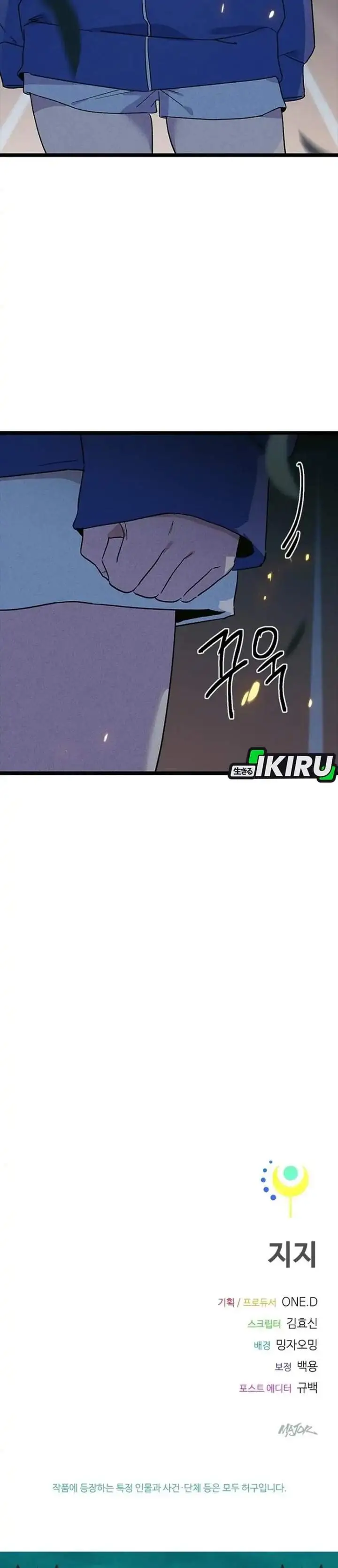 image-komik-zodiac-girl-chapter-35-48/49