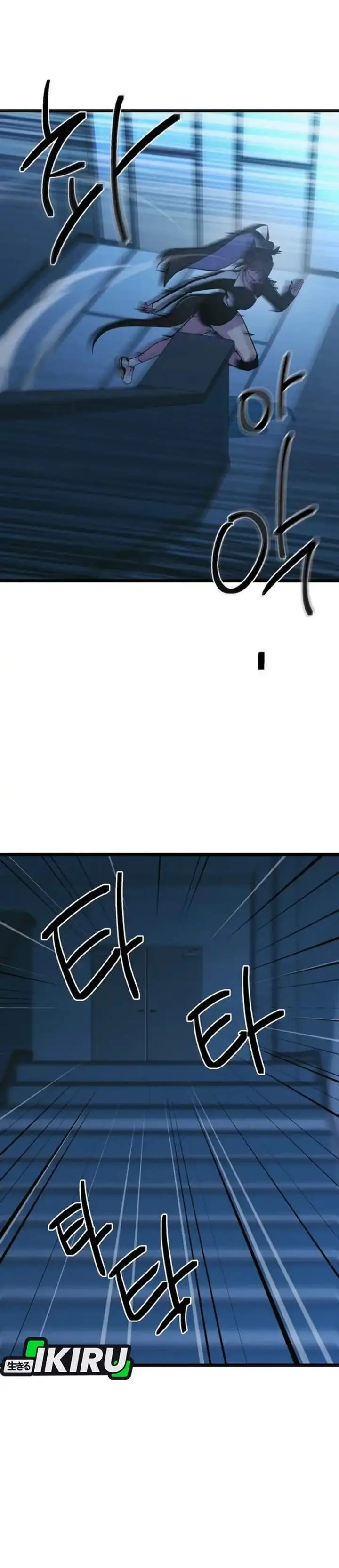 image-komik-zodiac-girl-chapter-36-27/48