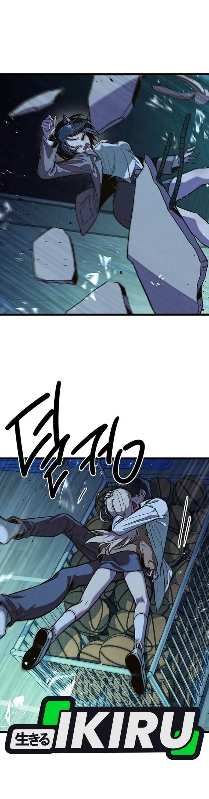 image-komik-zodiac-girl-chapter-7-24/66