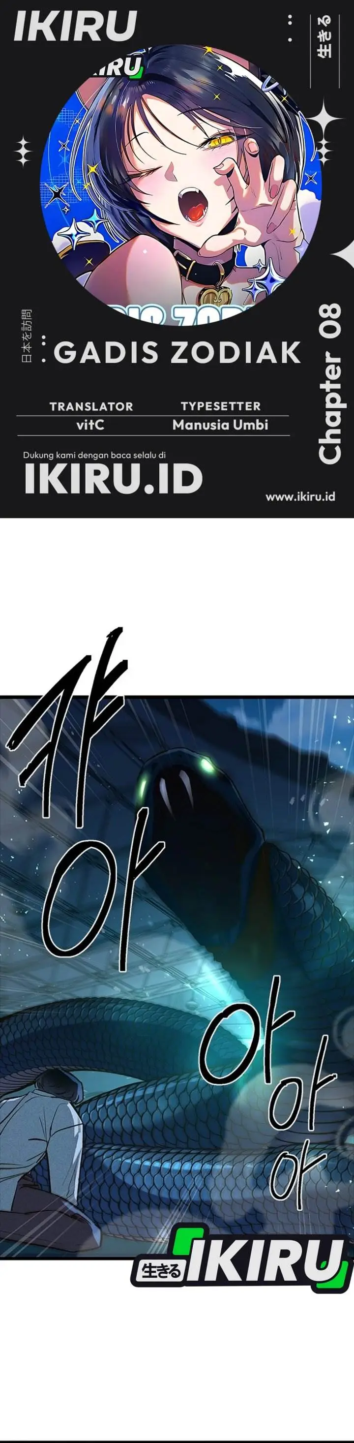 image-komik-zodiac-girl-chapter-8-0/71