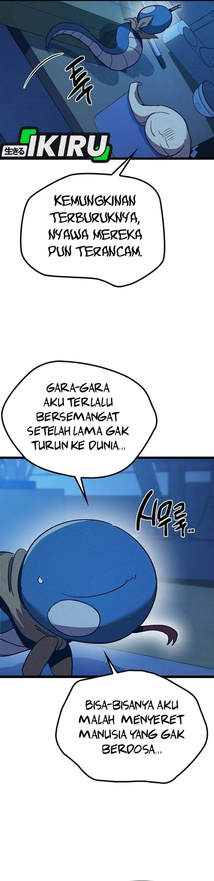 image-komik-zodiac-girl-chapter-8-43/71