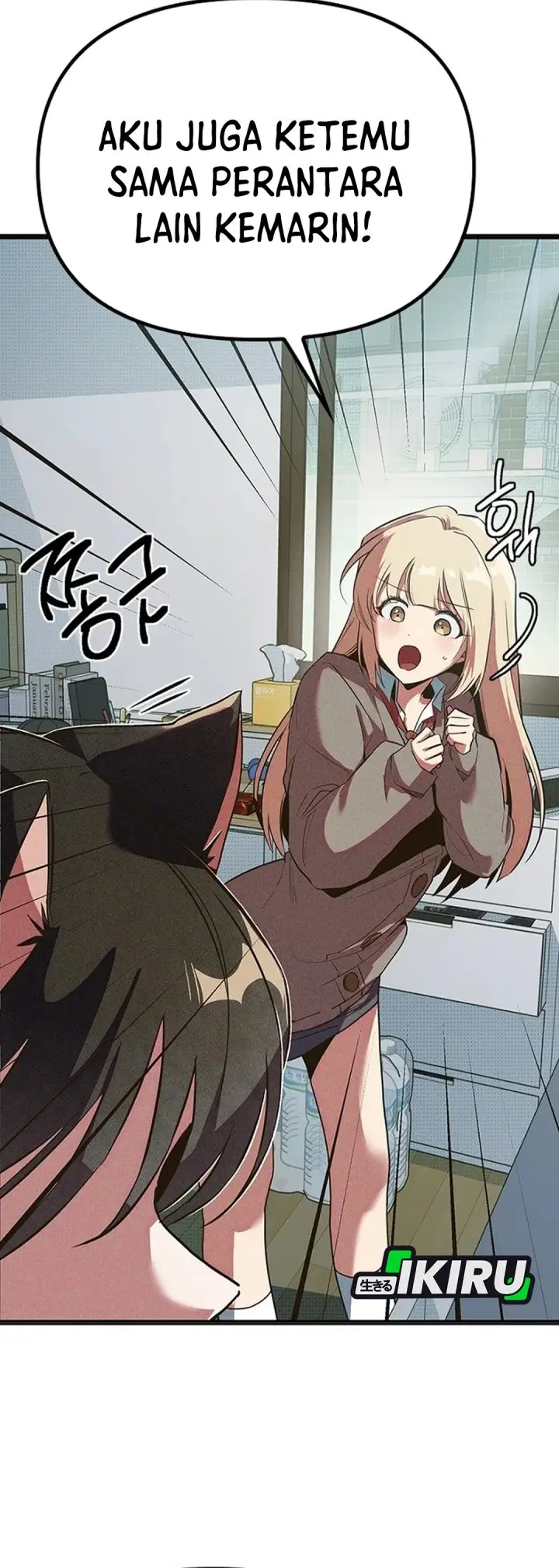 image-komik-zodiac-girl-chapter-9-38/61