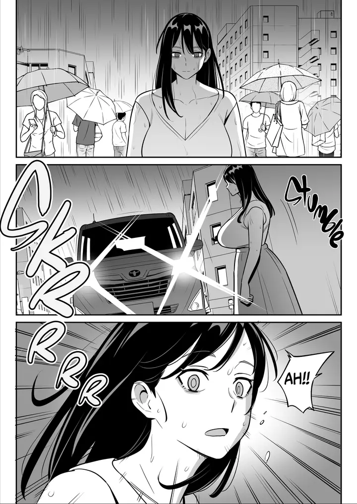 image-komik-zoku-rouhou-gekiyasu-fuuzoku-de-ooatari-hiita-chapter-01-25/58
