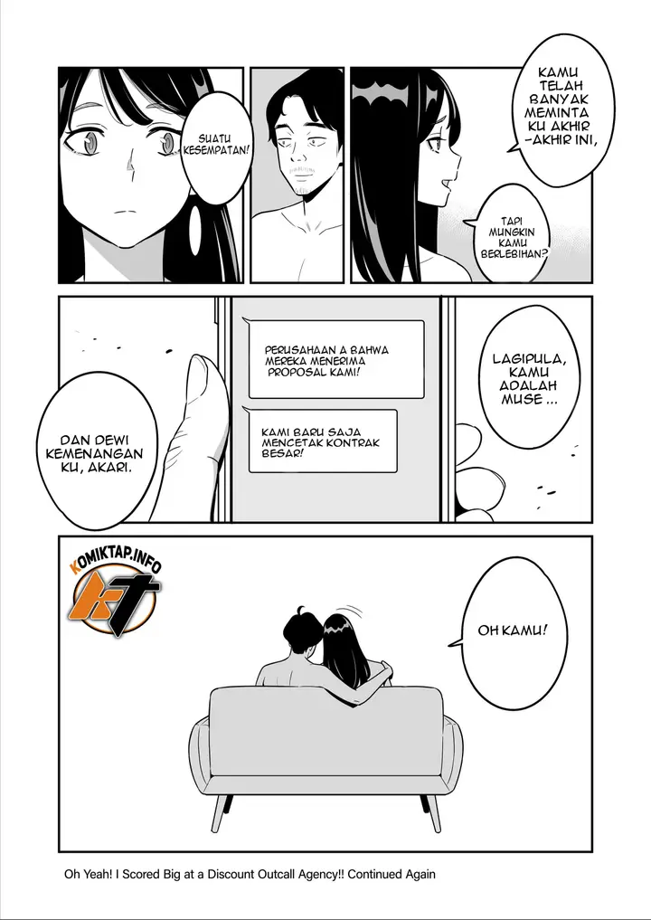 image-komik-zokuzokuzoku-rouhou-gekiyasu-fuuzoku-de-ooatari-hiita-www-chapter-3-55/58