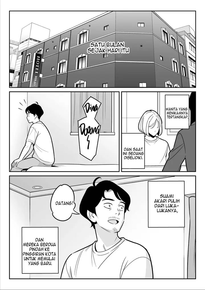 image-komik-zokuzokuzoku-rouhou-gekiyasu-fuuzoku-de-ooatari-hiita-www-chapter-5-69/119
