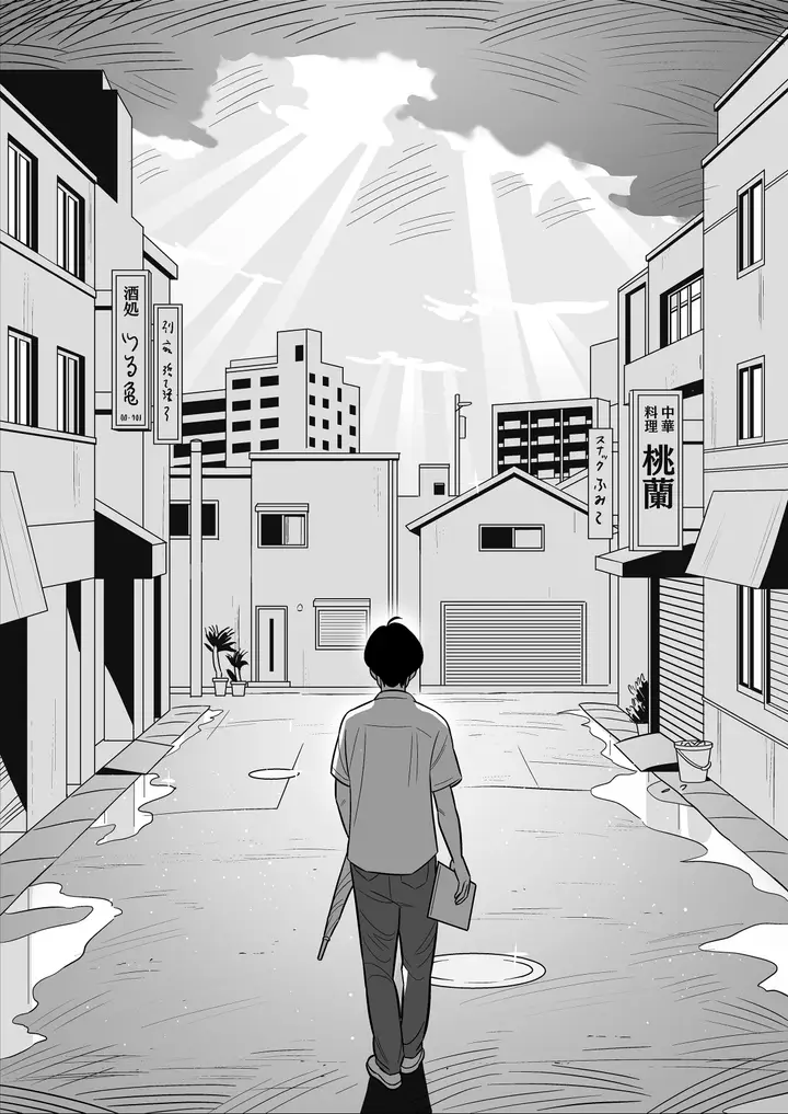 image-komik-zokuzokuzoku-rouhou-gekiyasu-fuuzoku-chapter-01-54/56
