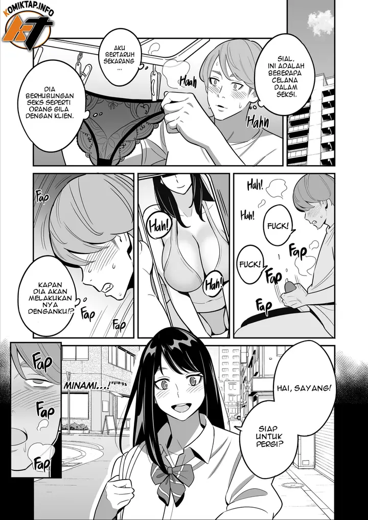 image-komik-zokuzokuzoku-rouhou-gekiyasu-fuuzoku-chapter-03-45/56