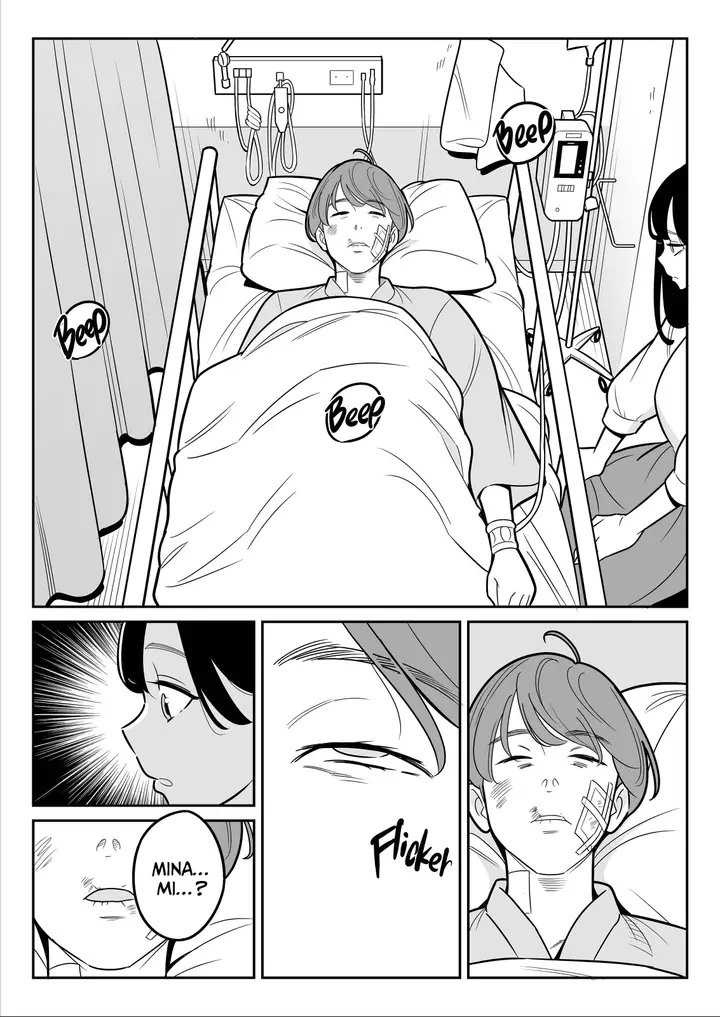 image-komik-zokuzokuzoku-rouhou-gekiyasu-fuuzoku-chapter-05-64/117