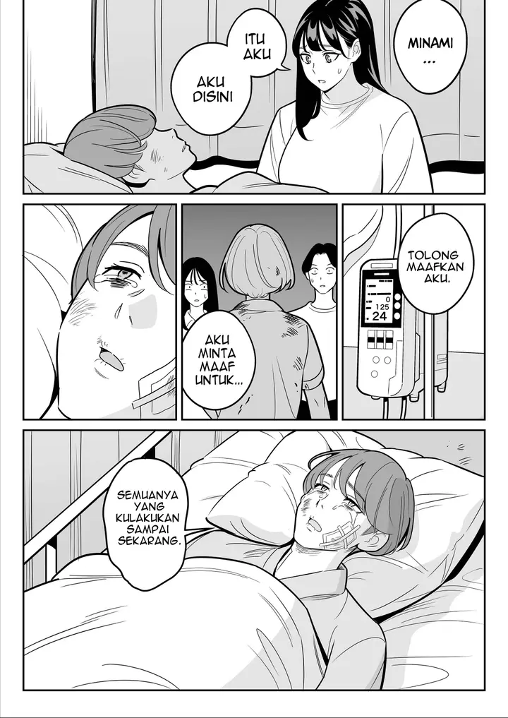 image-komik-zokuzokuzoku-rouhou-gekiyasu-fuuzoku-chapter-05-65/117