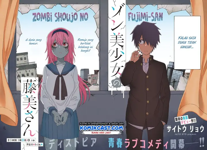 image-komik-zombi-shoujo-no-fujimi-san-chapter-1-2/30