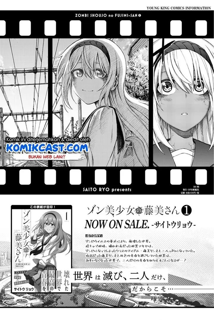 image-komik-zombi-shoujo-no-fujimi-san-chapter-10-0/25