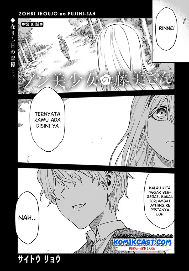 image-komik-zombi-shoujo-no-fujimi-san-chapter-10-1/25