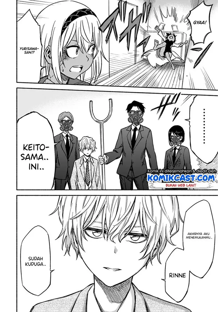 image-komik-zombi-shoujo-no-fujimi-san-chapter-10-22/25