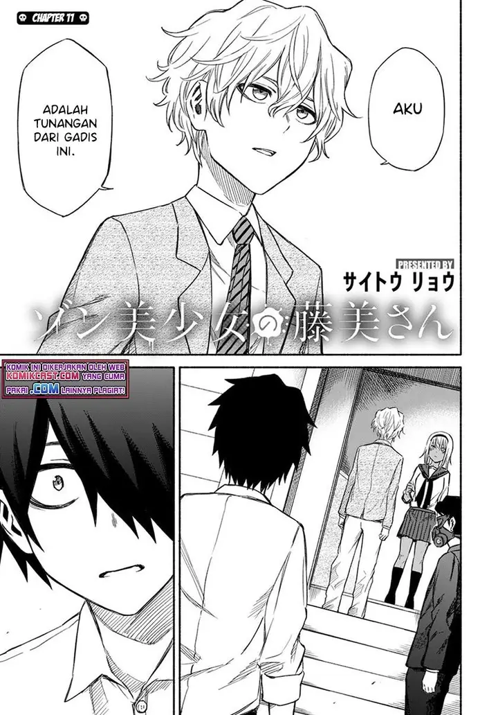 image-komik-zombi-shoujo-no-fujimi-san-chapter-11-0/24