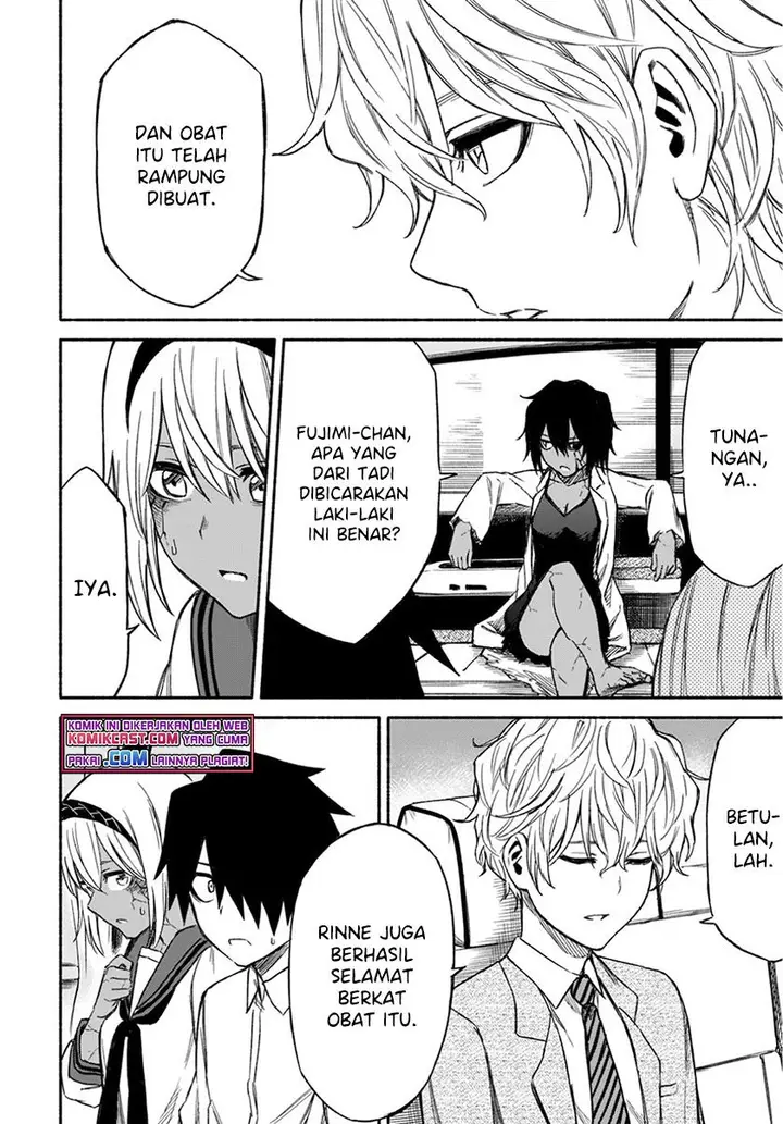 image-komik-zombi-shoujo-no-fujimi-san-chapter-11-7/24