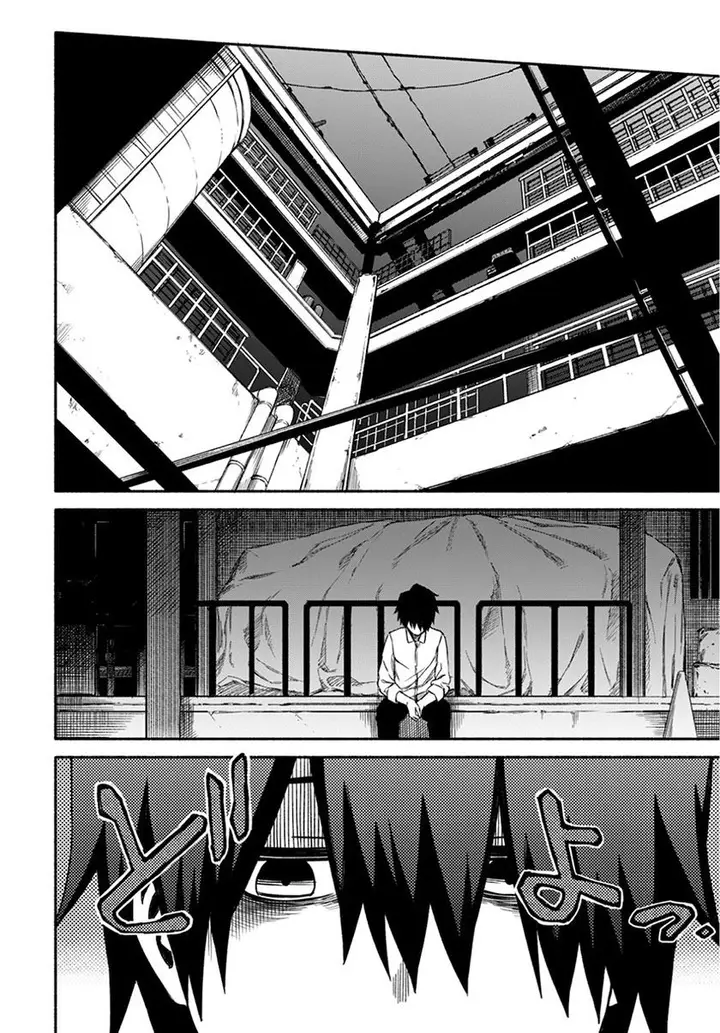 image-komik-zombi-shoujo-no-fujimi-san-chapter-11-19/24