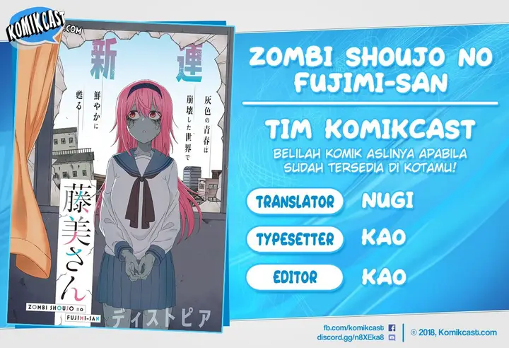image-komik-zombi-shoujo-no-fujimi-san-chapter-2-0/26