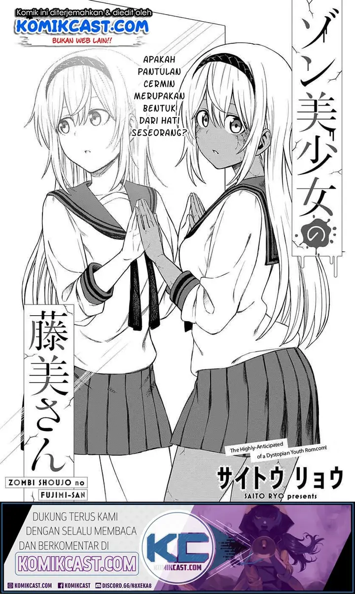 image-komik-zombi-shoujo-no-fujimi-san-chapter-2-2/26