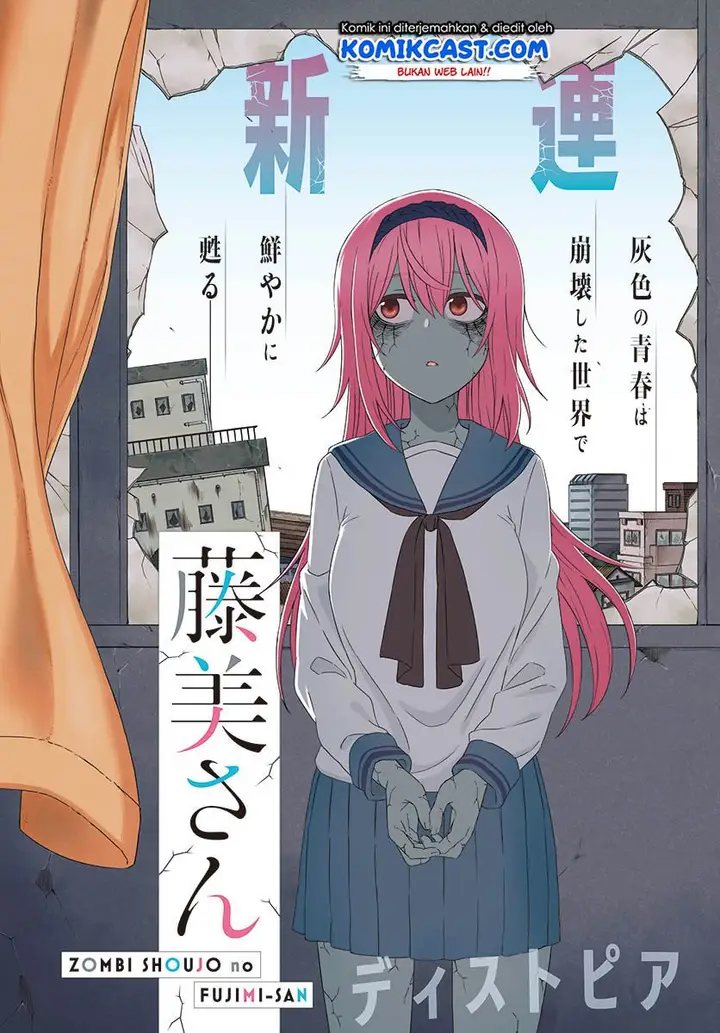 image-komik-zombi-shoujo-no-fujimi-san-chapter-3.5-1/8
