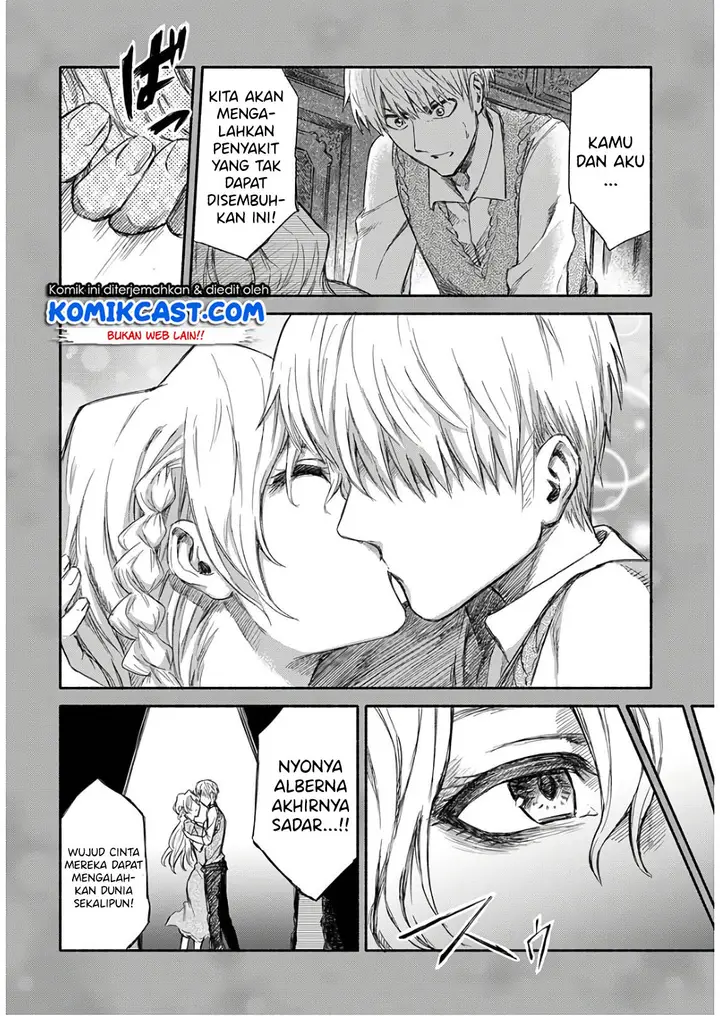 image-komik-zombi-shoujo-no-fujimi-san-chapter-4-11/30