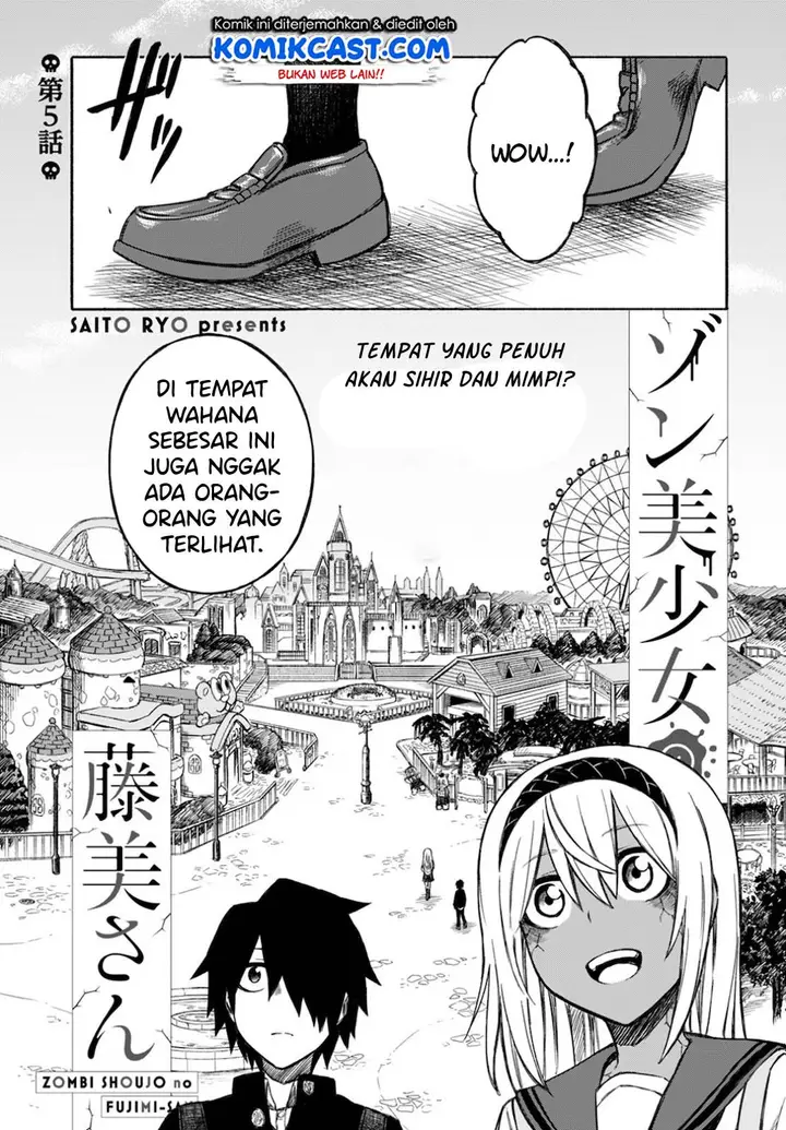 image-komik-zombi-shoujo-no-fujimi-san-chapter-5-1/26
