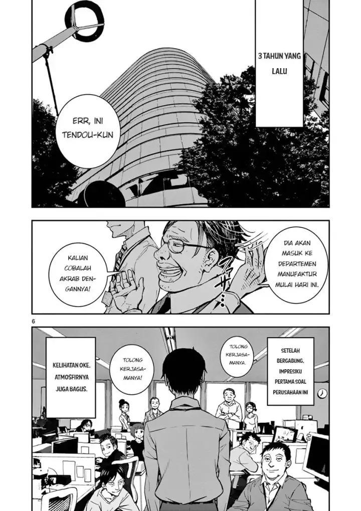 image-komik-zombie-100-zombie-ni-naru-made-ni-shitai-100-no-koto-chapter-1-6/61