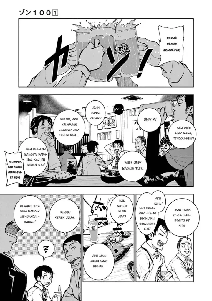 image-komik-zombie-100-zombie-ni-naru-made-ni-shitai-100-no-koto-chapter-1-9/61