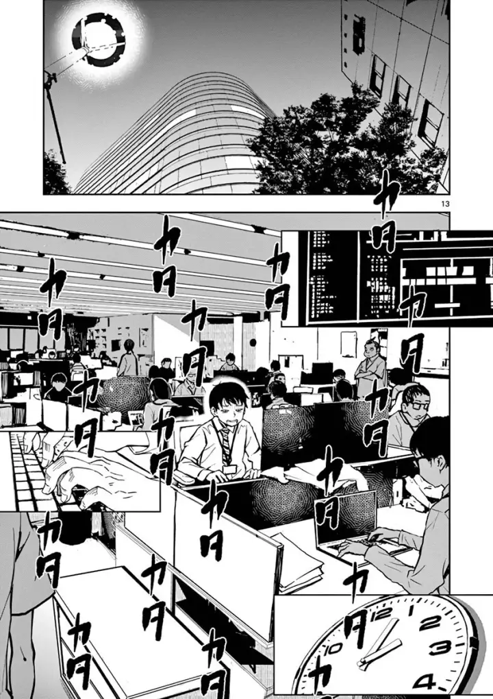 image-komik-zombie-100-zombie-ni-naru-made-ni-shitai-100-no-koto-chapter-1-14/61
