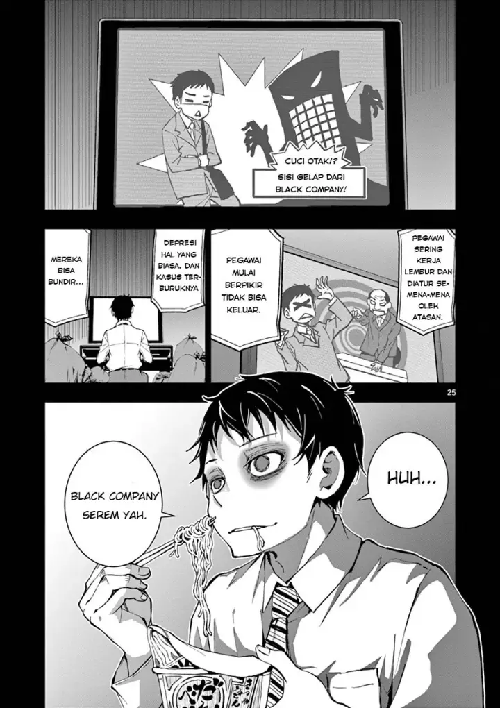 image-komik-zombie-100-zombie-ni-naru-made-ni-shitai-100-no-koto-chapter-1-26/61