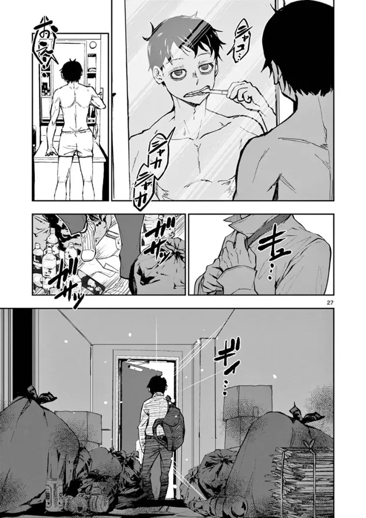 image-komik-zombie-100-zombie-ni-naru-made-ni-shitai-100-no-koto-chapter-1-28/61